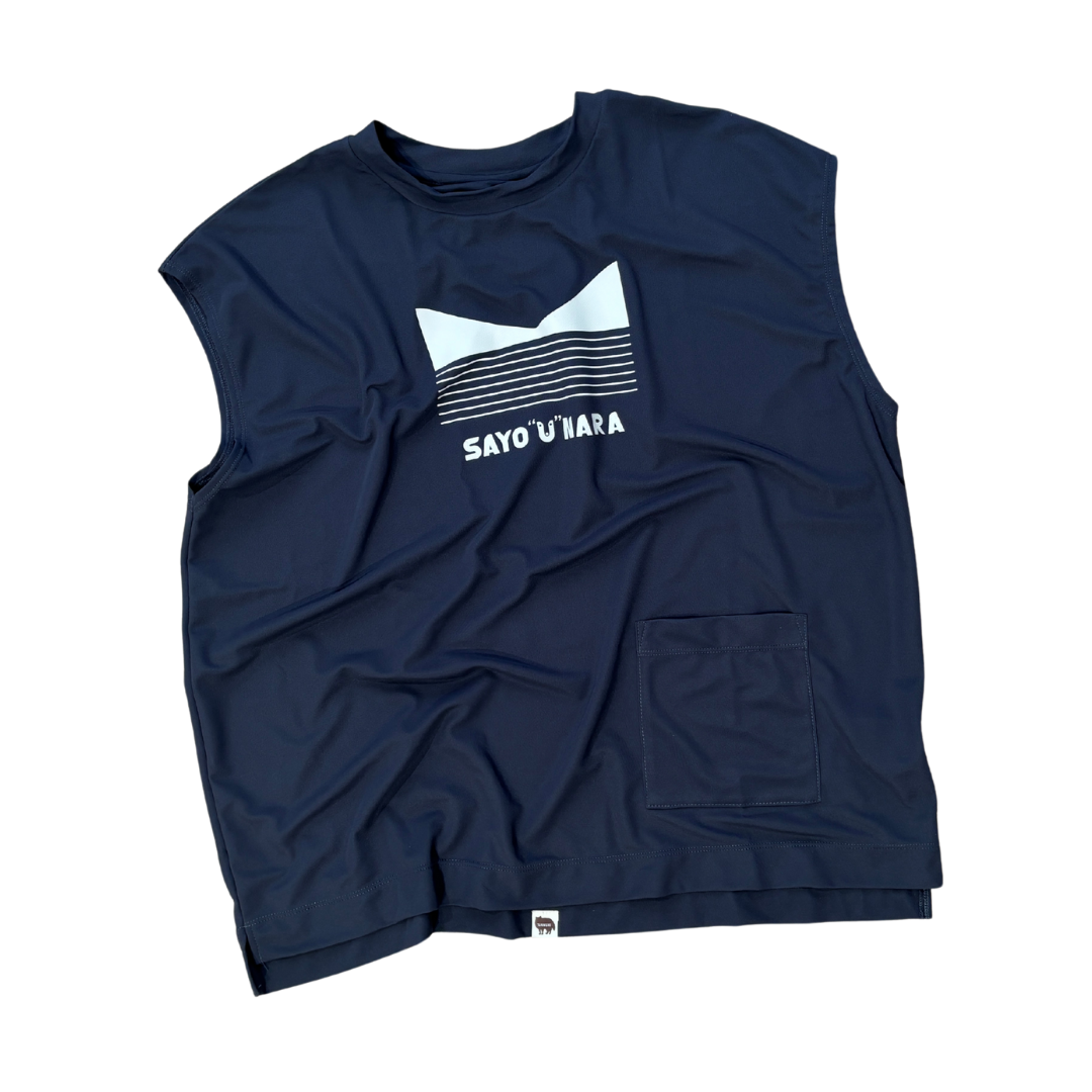 4T2 x tannuki, rectangle tank.