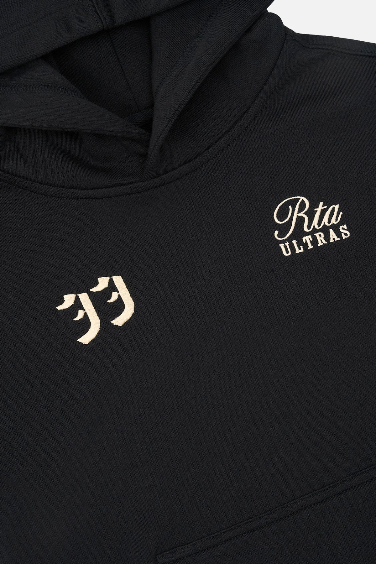 KIDS EDEN PULLOVER HOODIE | BLACK ULTRA STRIPES